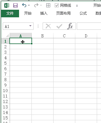 Excel ݔ딵