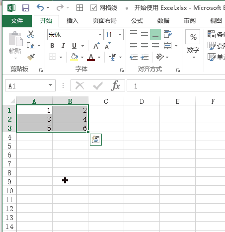 Excel ΏƣƄch