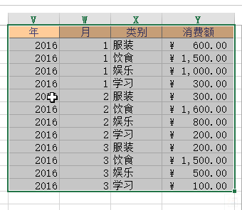 Excel ͺYx