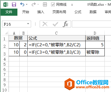 Excel ʹúMӋ
