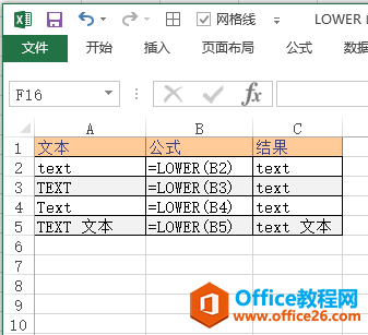 Excel ʹúMӋ