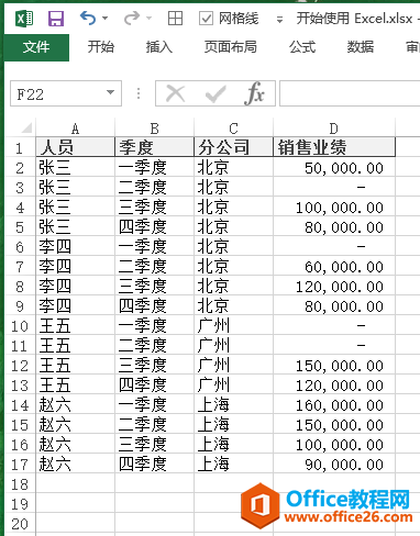 Excel ʹÔ͸ҕMДY