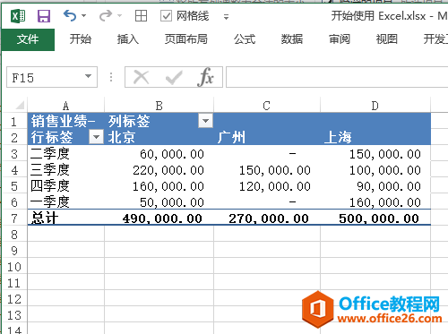 Excel ʹÔ͸ҕ