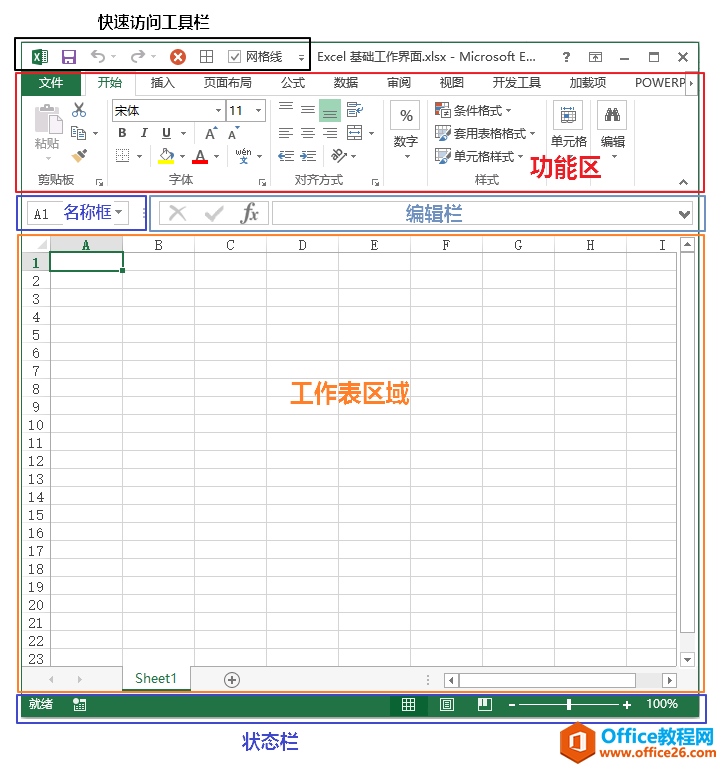 Excel  Ԕf