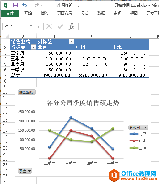 Excel ʹÈD