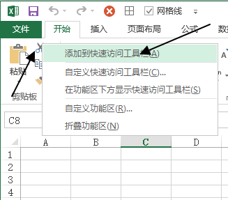 Excel Lߙ