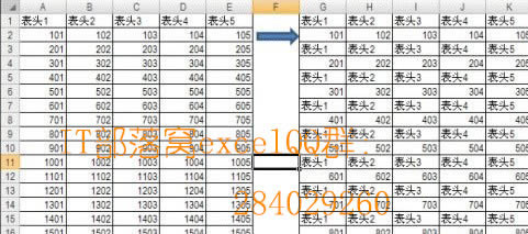 excel ΌYøв뷽ʽ_վ