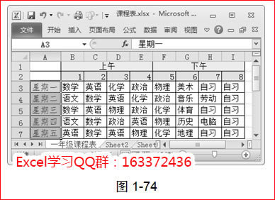 ExcelwOcExcel̖OԼExcel׃ɫOk