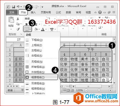 excel߅