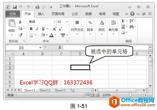 excel xȡԪNr΂ԪBmcBmNr
