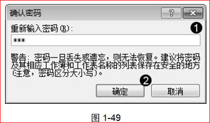 excel oPOcOk
