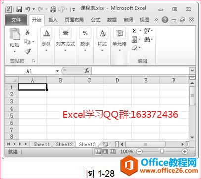 excel xOãxһxЃɏBmBmйk