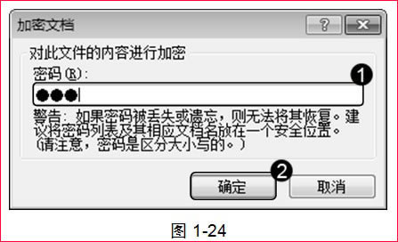 excel湤P]