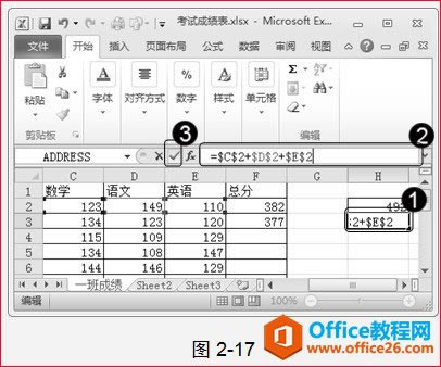 excel^