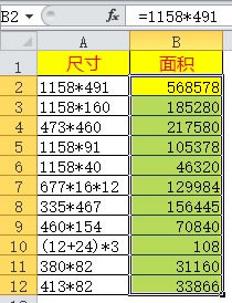 DQlotus1 2 3_ʽ