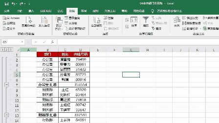 excel YĴֲϲԪ