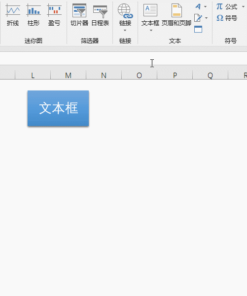 excel ı οٌRı_վ
