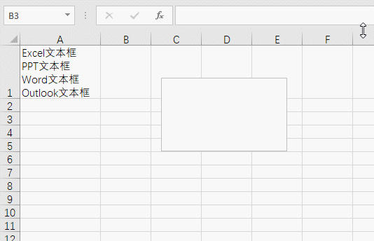 excel ı οٌRı_վ