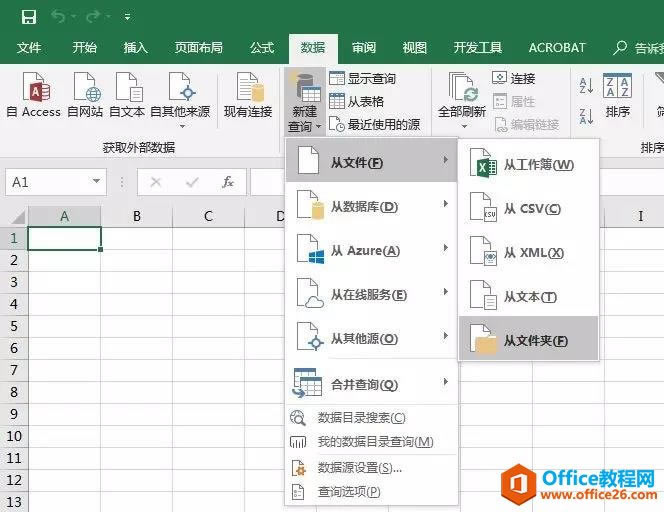 excel οٺϲYͬı_վ