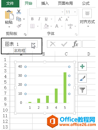 Excel Q