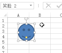 Excel Q
