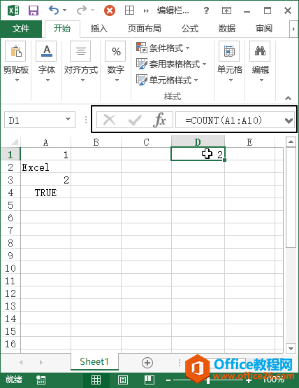 Excel ݋ ɺ
