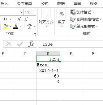 Excel ݋