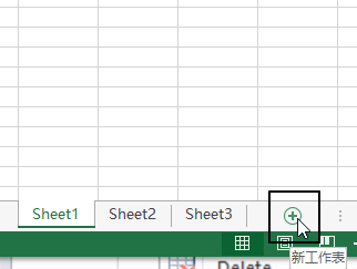 Excel ^ɺ