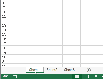 Excel ^
