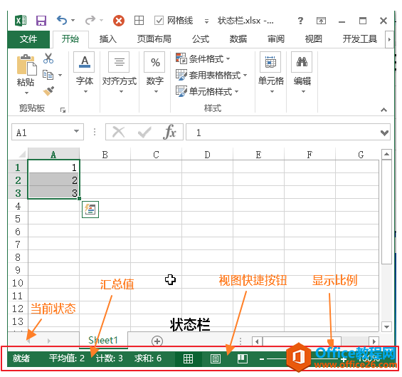 Excel B(ti)