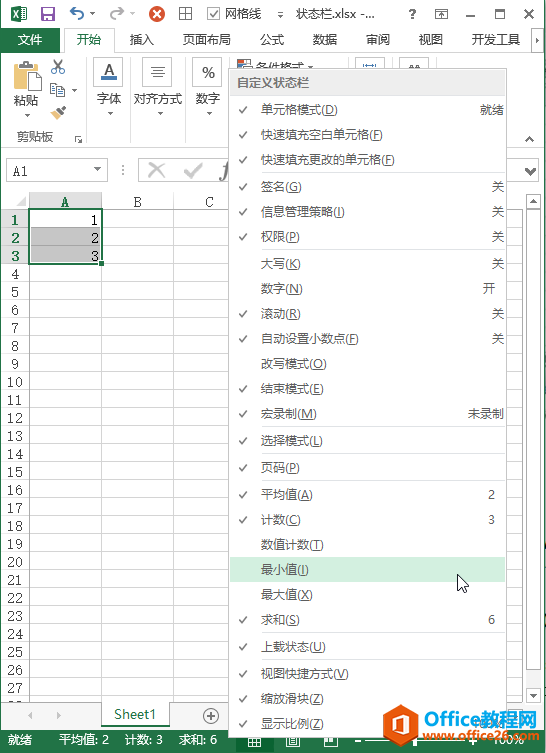 Excel B(ti)