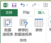 (sh)(j)͸ҕ