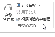 Excel Q