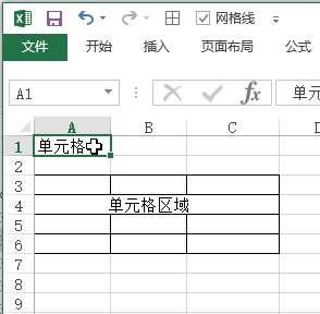 Excel ԪPҊgZ ȫ