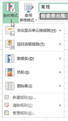 Excel ʽPҊgZȫ