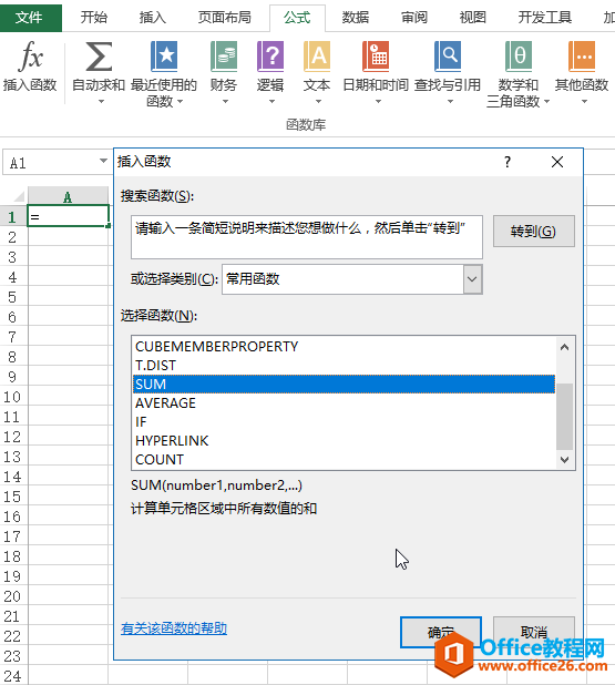 Excel cʽҊgZȫ_վ