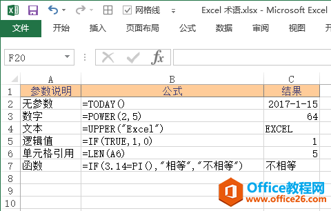 Excel cʽҊgZȫ_վ