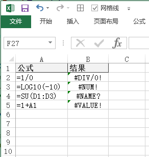 Excel cʽҊgZȫ_վ