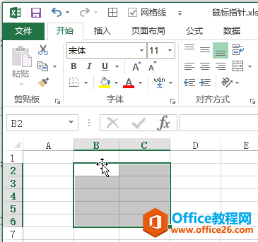 Excel Ԫ݋ָᘽB