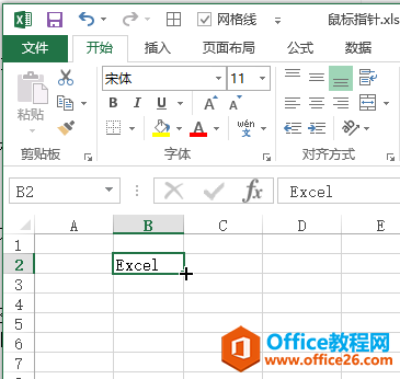Excel Ԫ݋(bio)ָᘽB