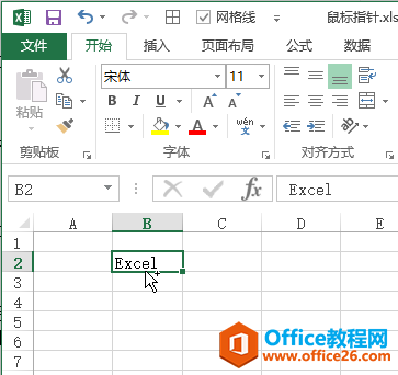 Excel Ԫ݋(bio)ָᘽB