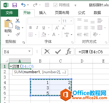 Excel Ԫ݋(bio)ָᘽB