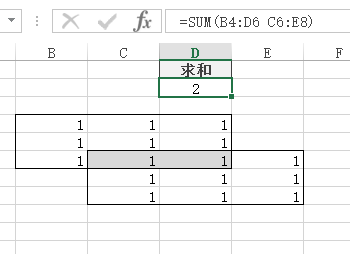 Excel ԪûA DĽ̳