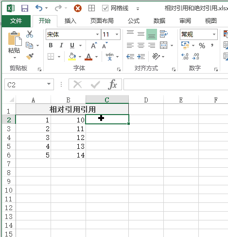 Excel Ԫ÷ʽá^c DĽ̳