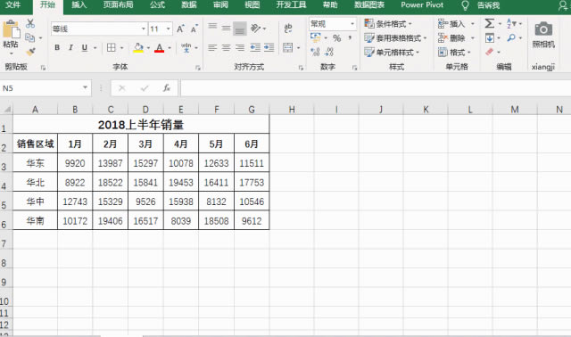 Excel ѸɈD ExcelѸɈDӮDĽ̳