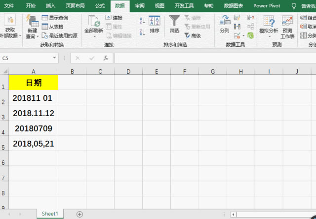 Excel Ѹٸʽ ExcelѸٸʽڄӮDĽ̳