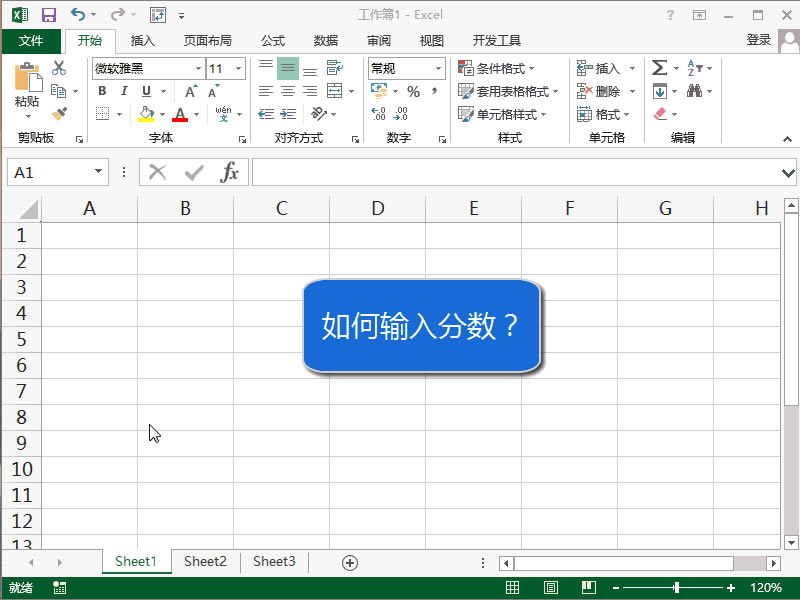 excel ݔ֔׃ڵ excel ֔ݔPk