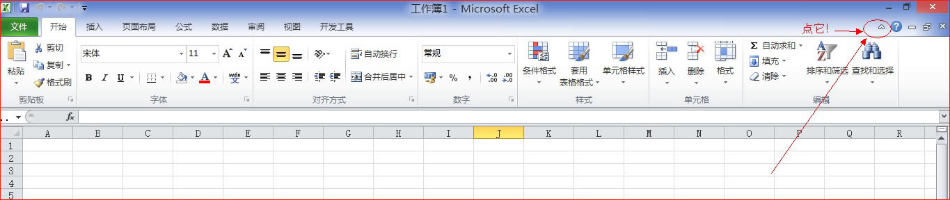 Excel[عߙ
