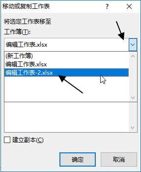 excel ο繤Ƅӻƹ_վ