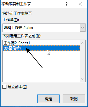 excel ο繤Ƅӻƹ_վ